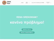 Tablet Screenshot of jarvatolk.se